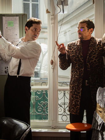 Афера маслом