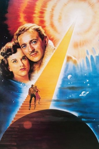 Лестница в небо