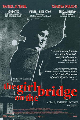 Девушка на мосту