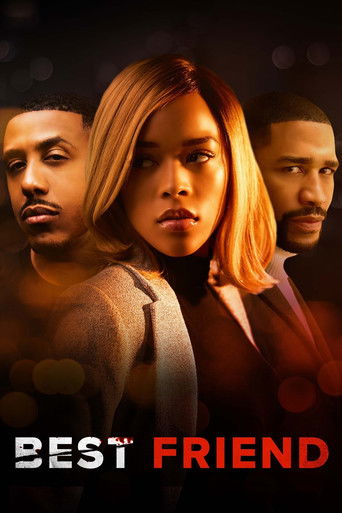 Лучший друг