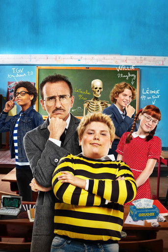 Ученик Дюкобю 3