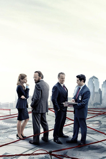 Призрачная башня