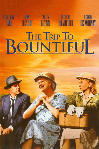 Поездка в Баунтифул