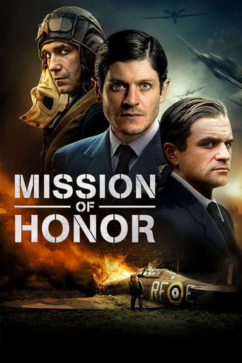 Крылья урагана