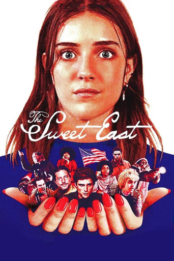 Нежный восток