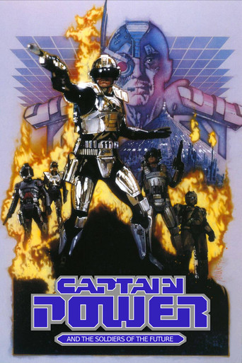 Капитан Пауэр и солдаты будущего