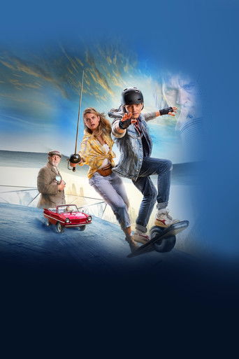 Зеппос: След Меркатора