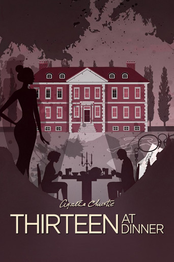 Детективы Агаты Кристи: 13 за столом