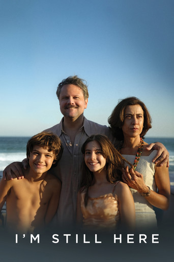 Я все еще здесь