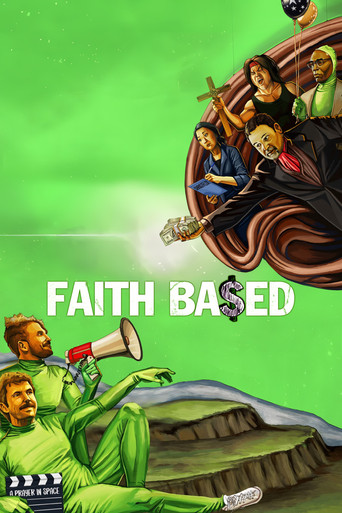 Основано на вере