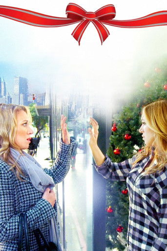 Всё о сочельнике