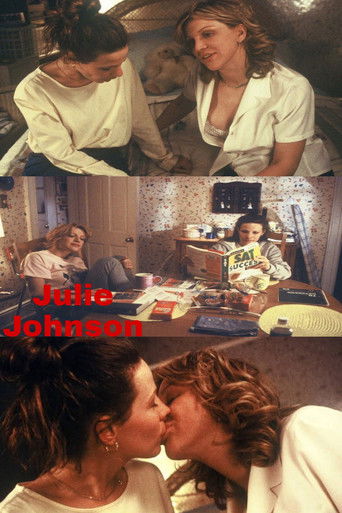 Джули Джонсон