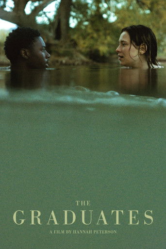 Выпускники