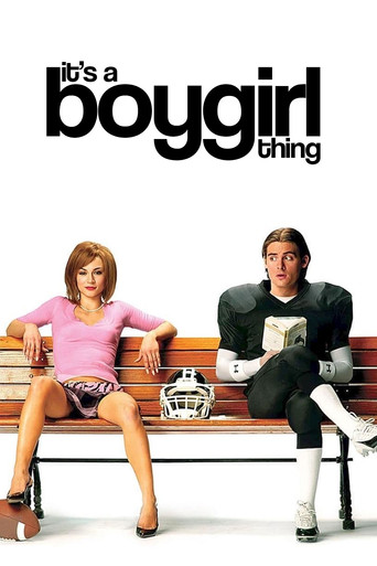 Мальчик в девочке