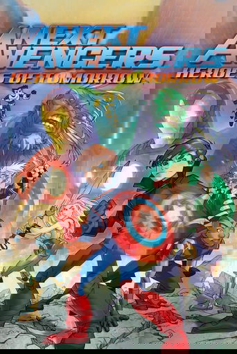 Новые Мстители: Герои завтрашнего дня