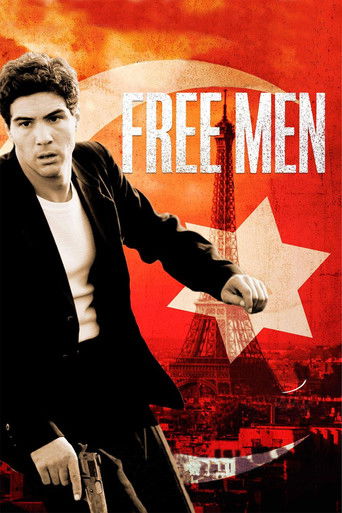 Свободные люди