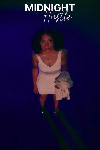 Полуночные дела