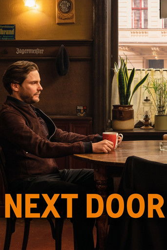 По соседству