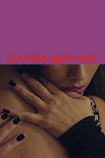 Навеки один