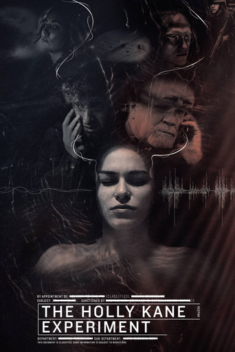 Эксперимент Холли Кейн