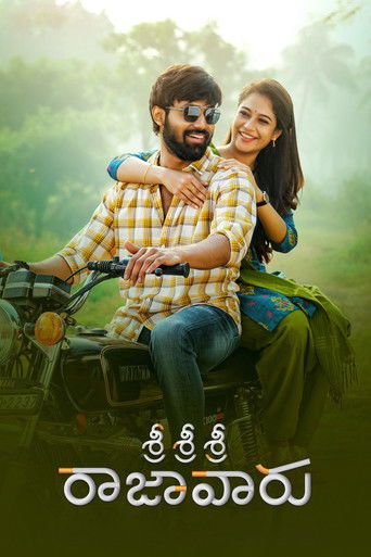 Любовь или привычка?