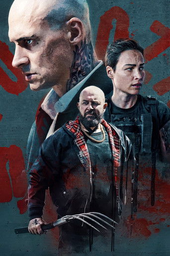 Снова ярость