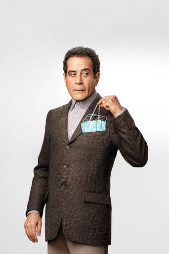 Последнее дело мистера Монка