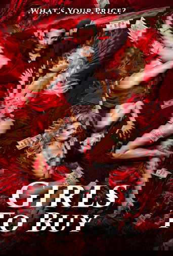 Эскортницы