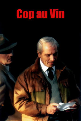 Цыпленок под уксусом