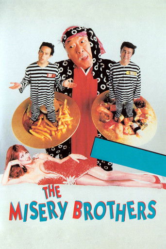 Братья Мизери