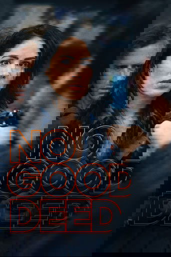 Ни одно доброе дело не остается безнаказанным