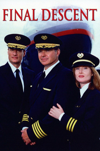 Роковой полет