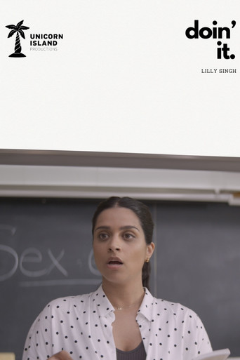 Занятия "этим"