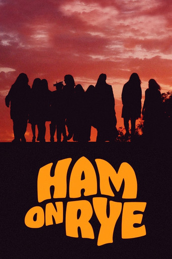 Хлеб с ветчиной