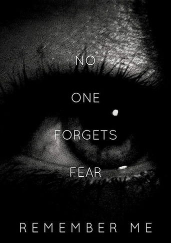 Вспомни меня