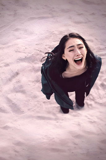 Слёборн: эпидемия на острове