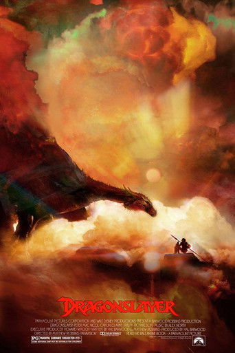 Победитель дракона