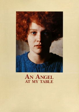 Ангел за моим столом