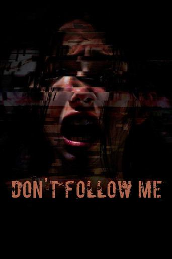 Не преследуй меня