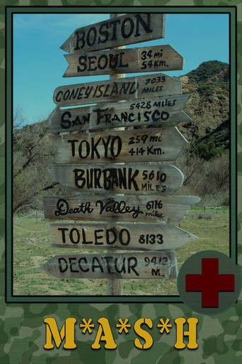 Чёртова служба в госпитале Мэш