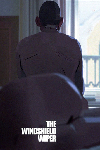 Стеклоочиститель