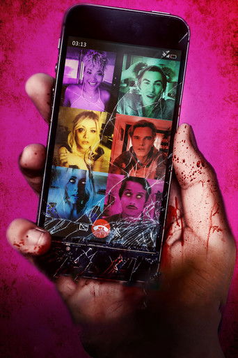 Безымянный фильм ужасов