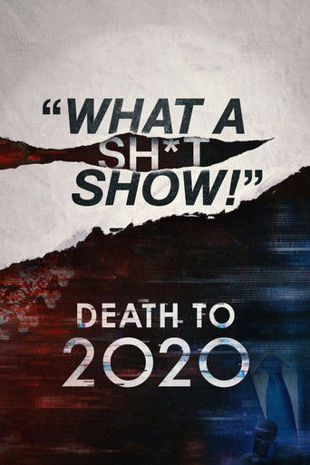 2020, тебе конец!
