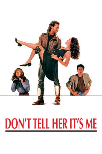 А ей ни слова обо мне