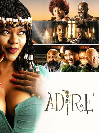 Адире