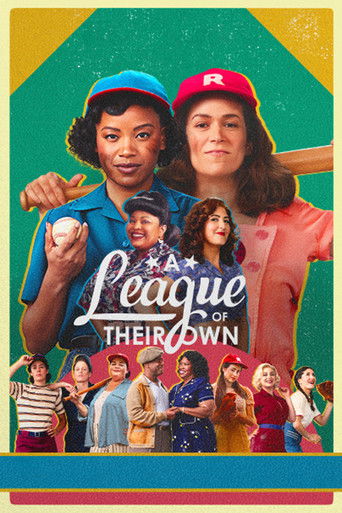 Их собственная лига