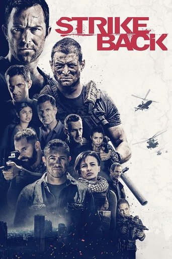 Ответный удар