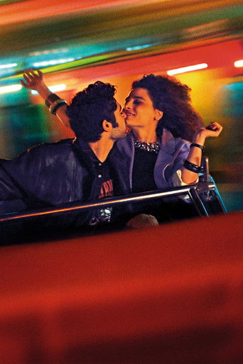 Коробка памяти