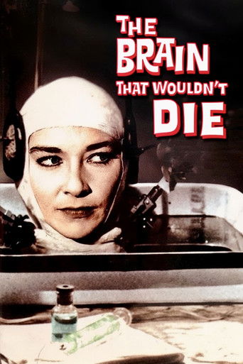 Мозг, который не умер