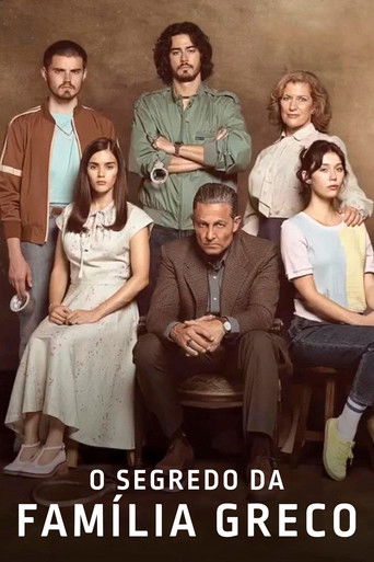 Тайна семьи Греко